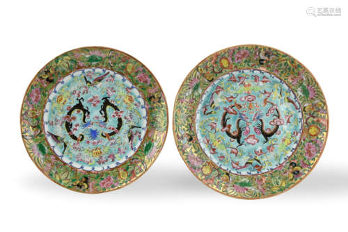Pair of Chinese Canton Glazed Plate w/ Dragon