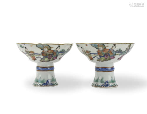 Pair of Chinese Famille Rose Stem Bowls,19th C.