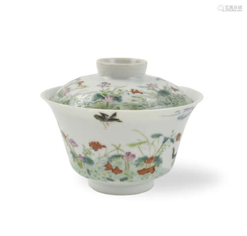 Chinese Famille Rose Teacup & Cover, Guangxi Mark