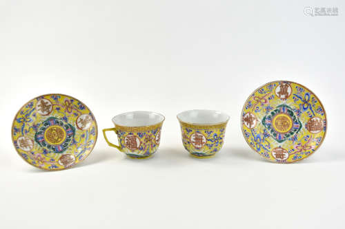 2 Chinese Yellow Famille Rose Teacup Set,Guangxu P