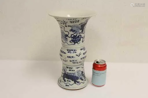 Chinese blue and white trumpet vase from Ming aDynasty