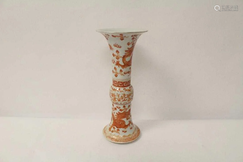 Chinese red and white porcelain trumpet vase from Qing,