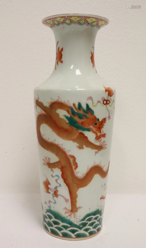 Chinese famille rose porcelain vase with dragon