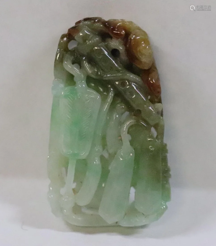 A Special Vintage Jadeite Hollow Carved Ornament in Two