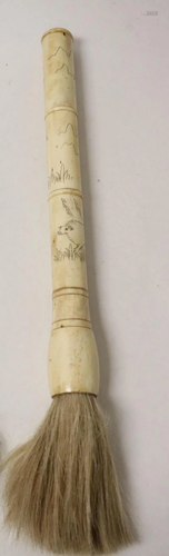 A large Chinese painting brushes with bone stems,