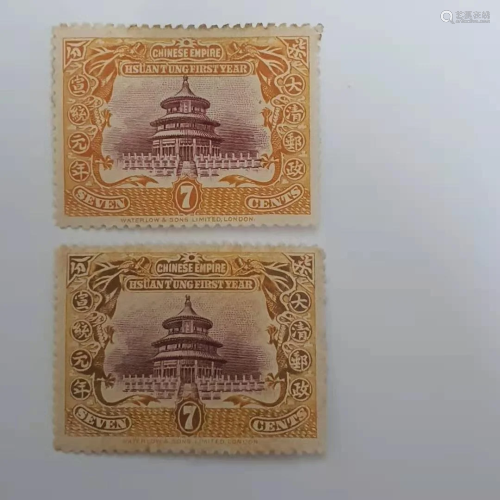 China 1909 Temple of Heaven #133 orange ink has oxidize