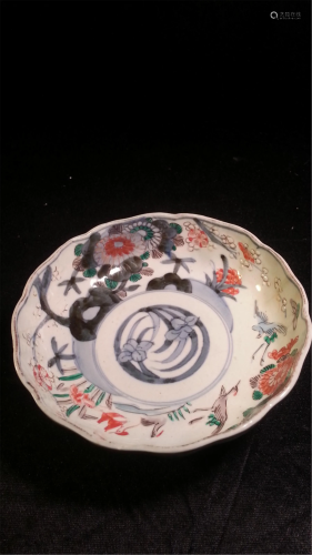 Antique Porcelain dish