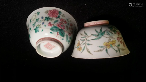 Antique Porcelain Bowi