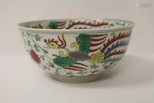 Chinese wucai porcelain bowl with dragon decoration