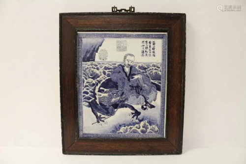 Chinese framed blue and white porcelain plaque from