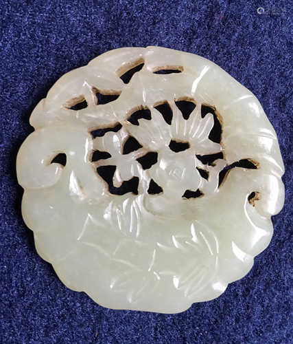 An Old Hetian celadon jade two sides hand-carved