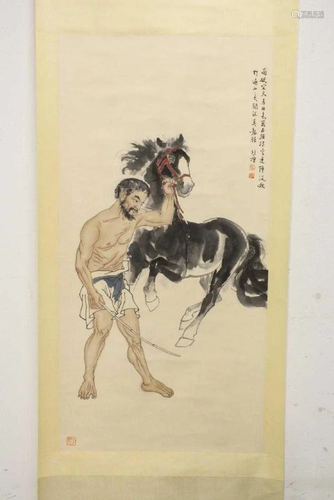 Chinese watercolor scroll 