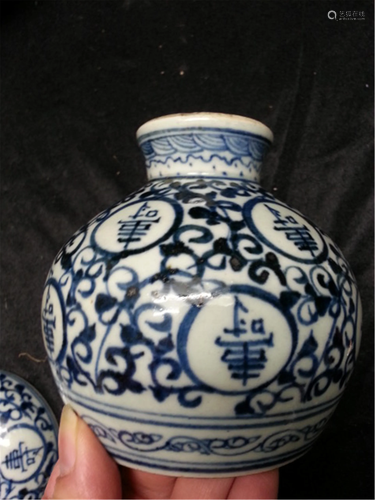 Antique Chinese Porcelain JAR