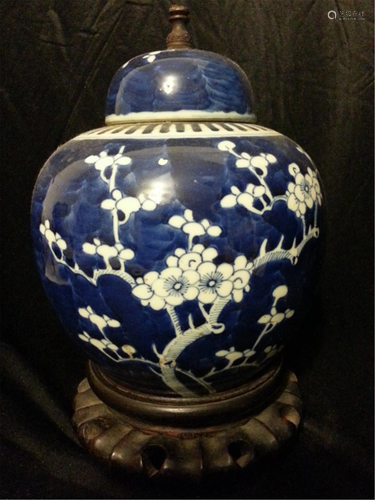 Chinese porcelain