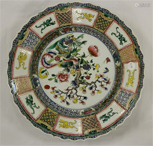 Antique Chinese Porcelain Dish