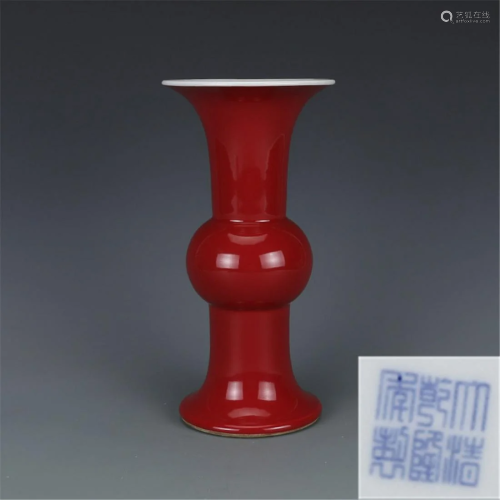 Qing Emperor Qianlong Langhuahua High 25 cm bottom 11