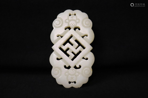 An Old Chinese white jade carved ornaments,