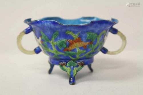 Old Chinese Enamel on copper bowl with jade handles,