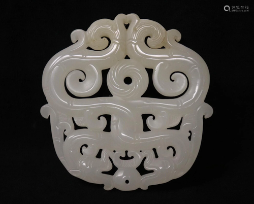 A Fine Hand-carved white jade ornament,