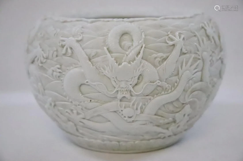 Unusual Carved White Porcelain Brush-washer in Dragon