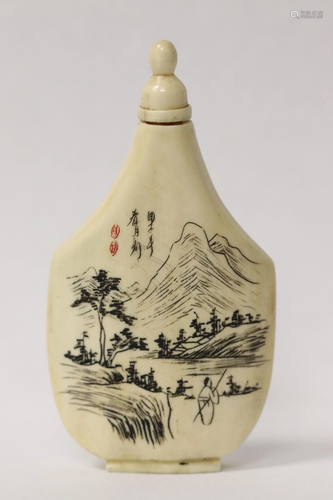 A bone carved snuff bottle w/ a poem, 2.35