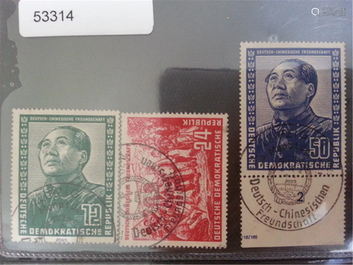 Germany issues Mao Zedong stamp 1951