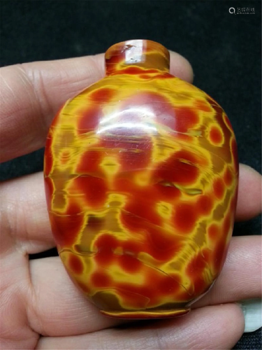 ANTIQUE CHINESE SNUFF BOTTLE