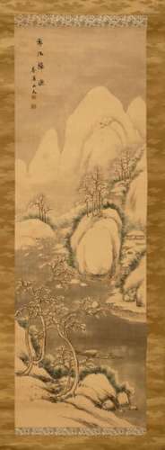 ROLL PAINTING WITH INK AND COLOUR ON SILK, China o…