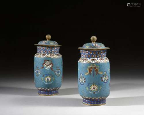 PAIR OF COVERED BRONZE VASES AND WALL ENAMELS, Chi…
