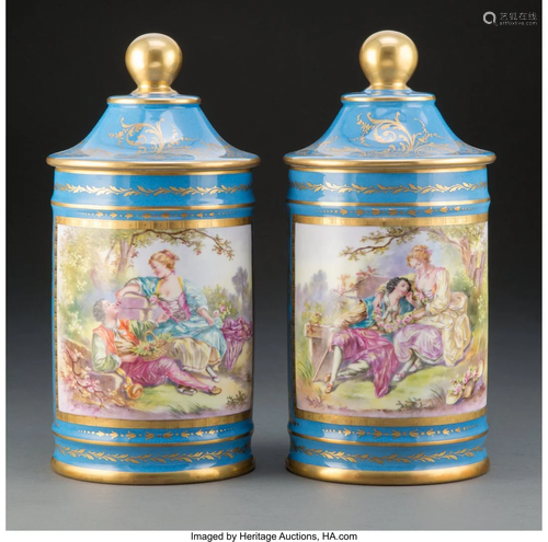 63190: A Pair of Sevres-Style Partial Gilt Porcelain Co