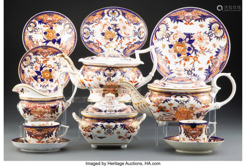 63300: A Fifty-Three Piece Group of Derby Kings Pattern