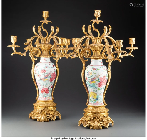 63021: A Pair of Gilt Bronze Mounted Chinese Porcelain