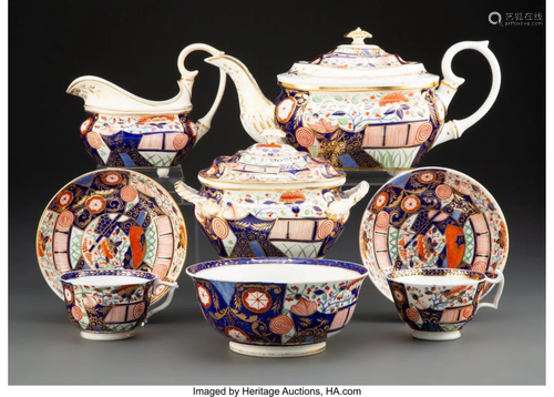 63272: An Eight-Piece Derby Porcelain Tea Set, circa 18