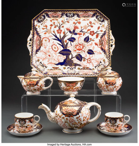 63280: A Nine-Piece Royal Crown Derby Porcelain Cabaret