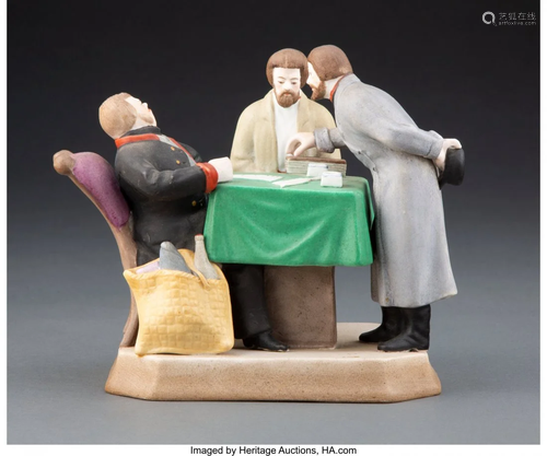 63077: A Gardner Porcelain Manufactory Figural Group: T