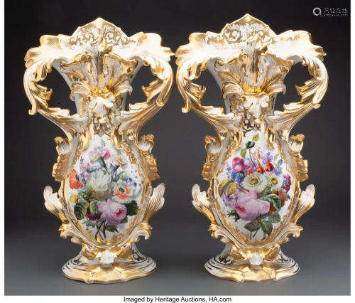 63004: A Pair of Limoges Porcelain Vases, late 19th cen