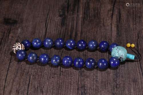 A Lapis Lazuli Pendant