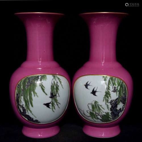 Pair Of Porcelain Red Glazed Famille Rose Vases