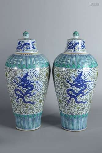 Pair Of Porcelain Blue&White Doucai Dragon Meiping Vase