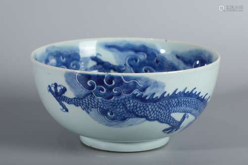 A Porcelain Blue&White Dragon Pattern Bowl With Mark