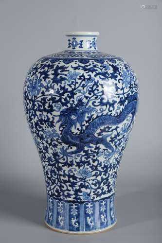 A Porcelain Blue&White Dragon&Phoenix Meiping Vase With Mark