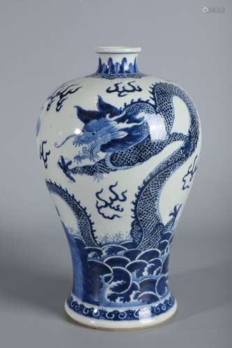 A Porcelain Blue&White Dragon Meiping Vase With Mark