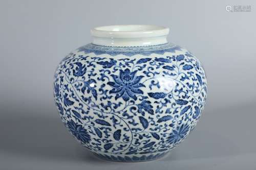 A Porcelain Blue&White Jar With Marking