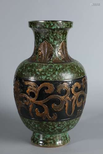 A Porcelain Green Glazed Vase With Mark