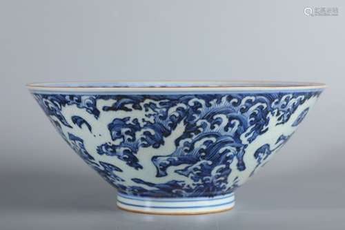 A Porcelain Blue&White Dragon Bowl With Mark