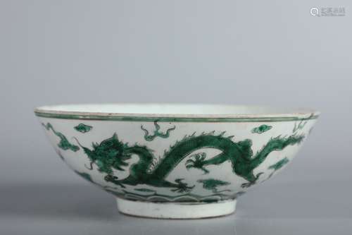 A Porcelain Green Dragon Glazed Bowl