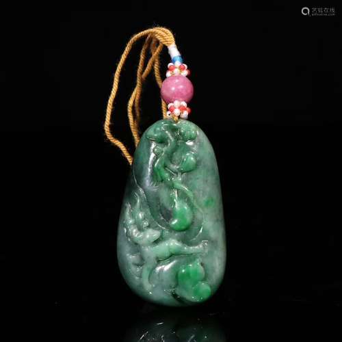 A Jadeite Pendant