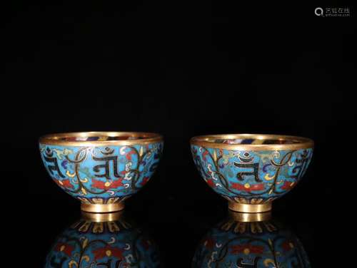 Pair Of Gilt Bronze Tea Cups