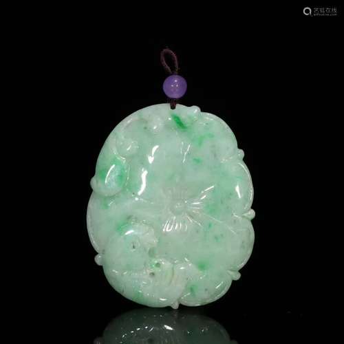 A Jadeite Auspicious Pendant