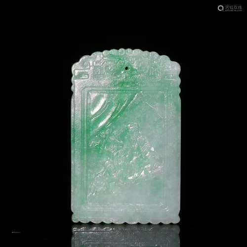 A Jadeite Story Carved Pendant